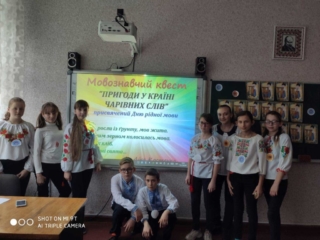 Пригоди-у-країні-чарівних-слів-7